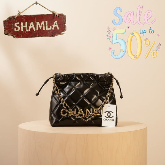 Chanel Bag Code (113)