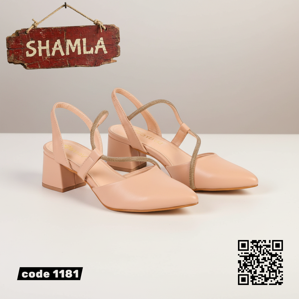 هيلز ’إليسا’ المسائي الراقي (كود 1181) - Beige / 37 - Heels