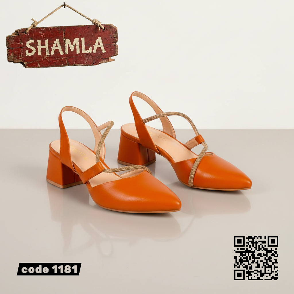 هيلز ’إليسا’ المسائي الراقي (كود 1181) - Havana / 37 - Heels