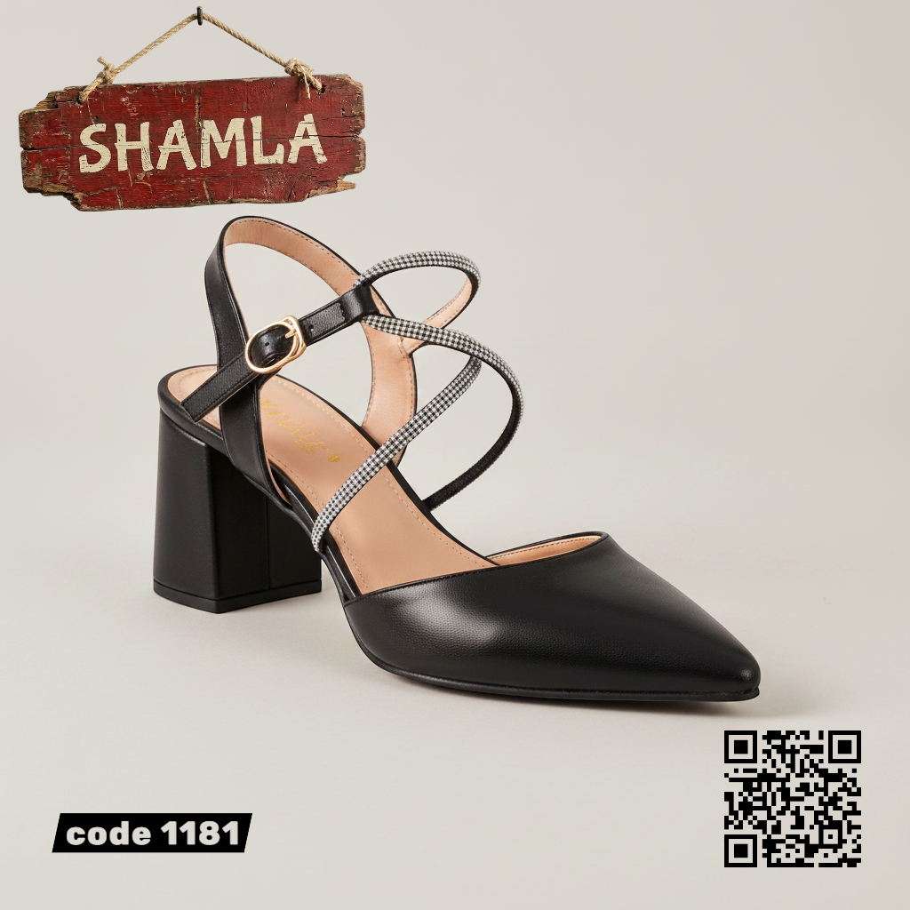هيلز ’إليسا’ المسائي الراقي (كود 1181) - Heels