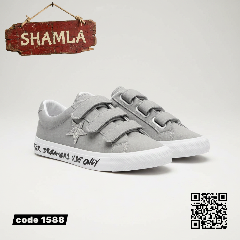 كونفرس ’ستارلا’ الرياضي الخفيف (كود 1588) - Gray / 37