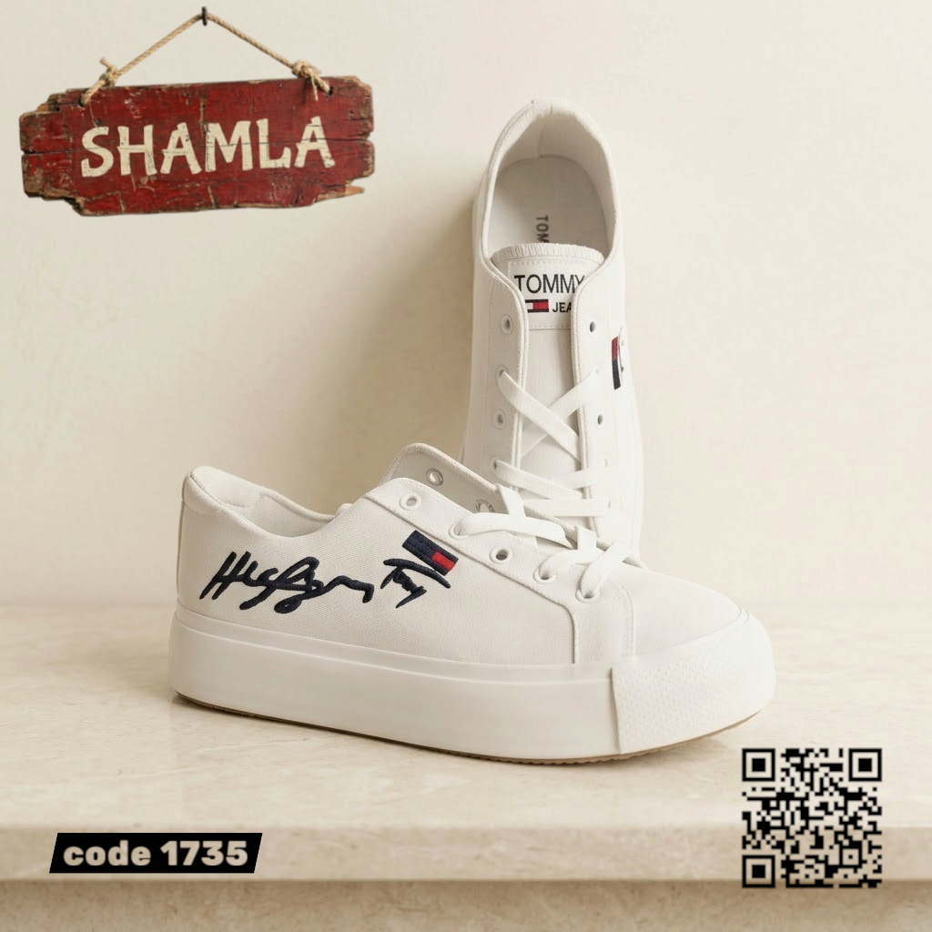 كوتشي كونفرس كود 1735