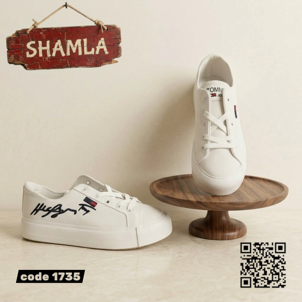 كوتشي كونفرس كود 1735