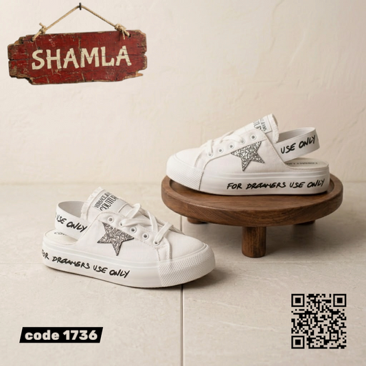 سابوه كونفرس كود 1736