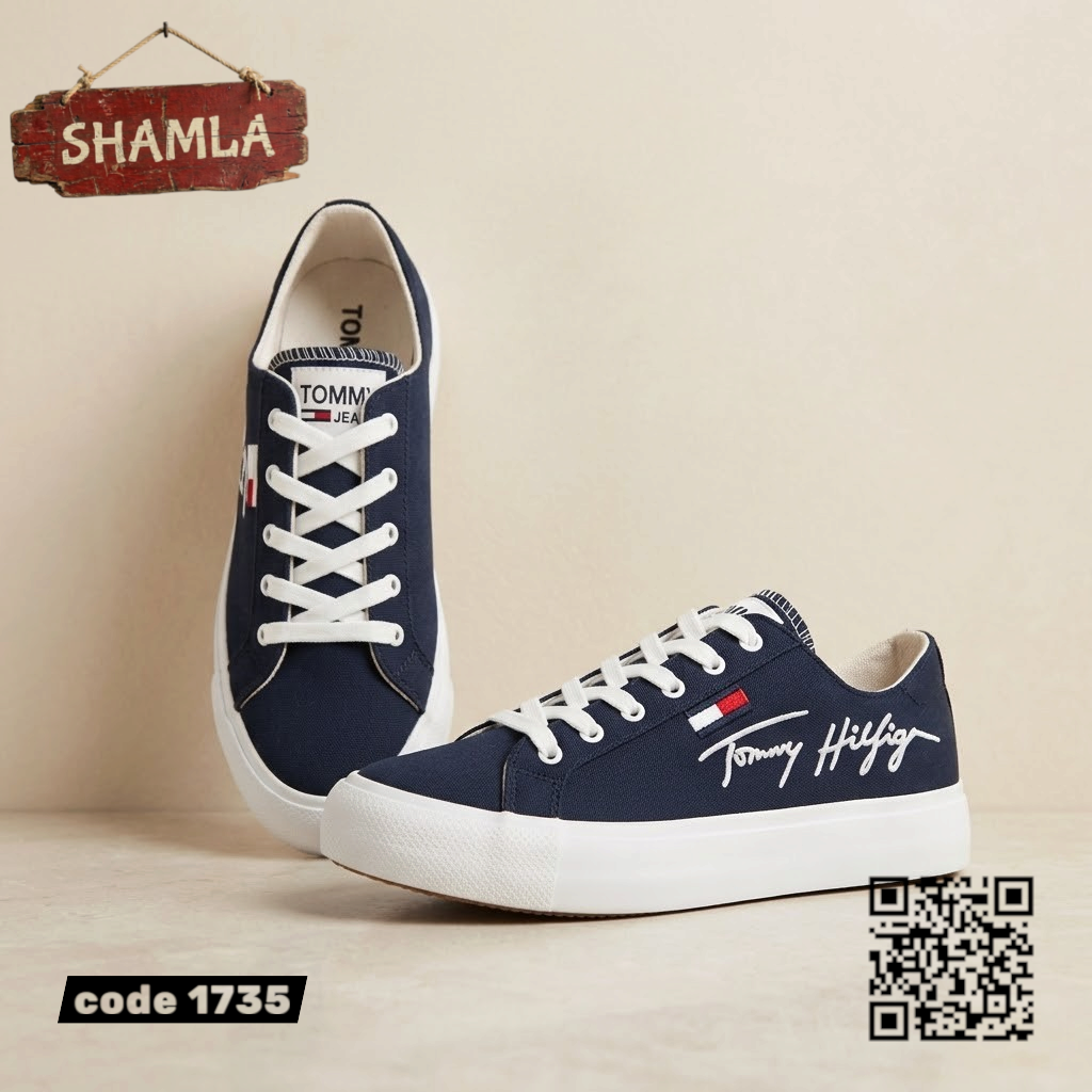 كوتشي كونفرس كود 1735