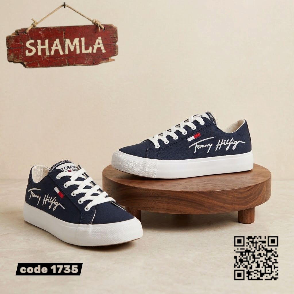 كوتشي كونفرس كود 1735