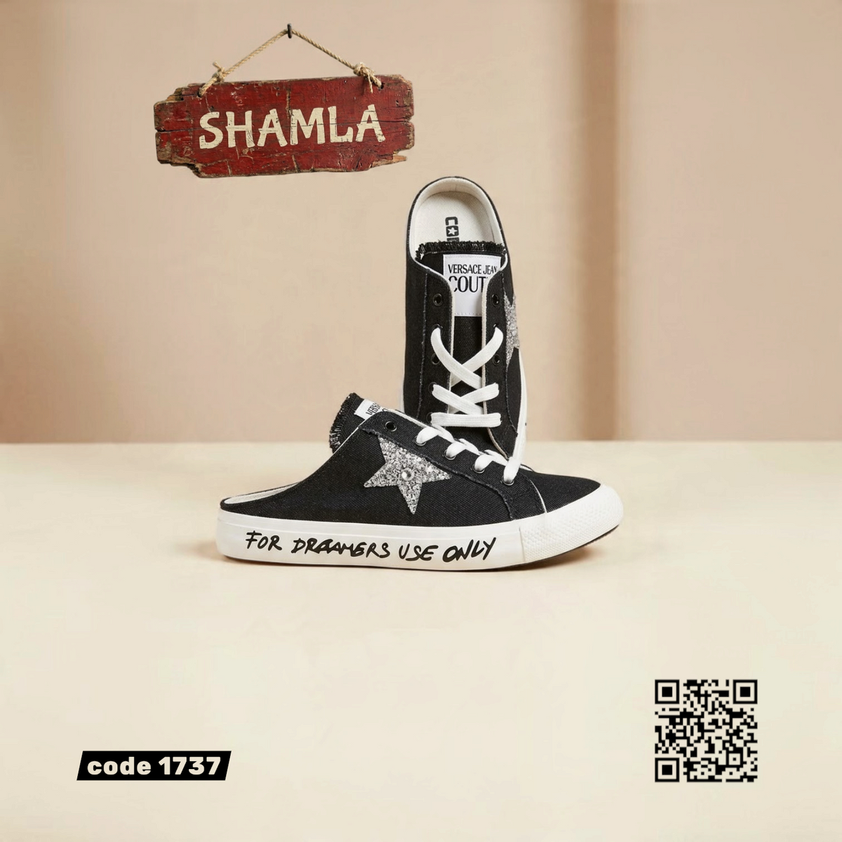 سابوه كونفرس كود 1737