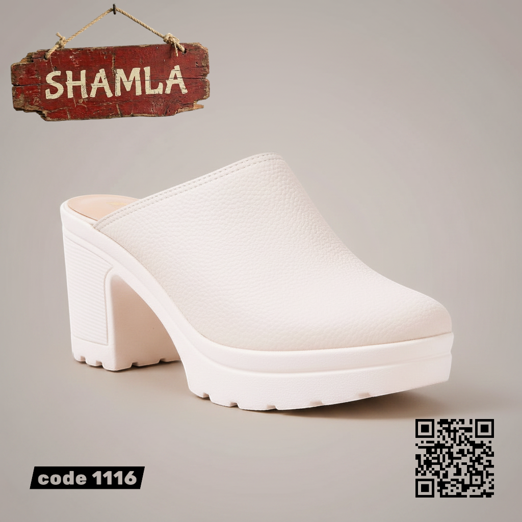 سابوه ’كلاسيك أورا’ نعل طبي - كود 1116 - Beige / 37