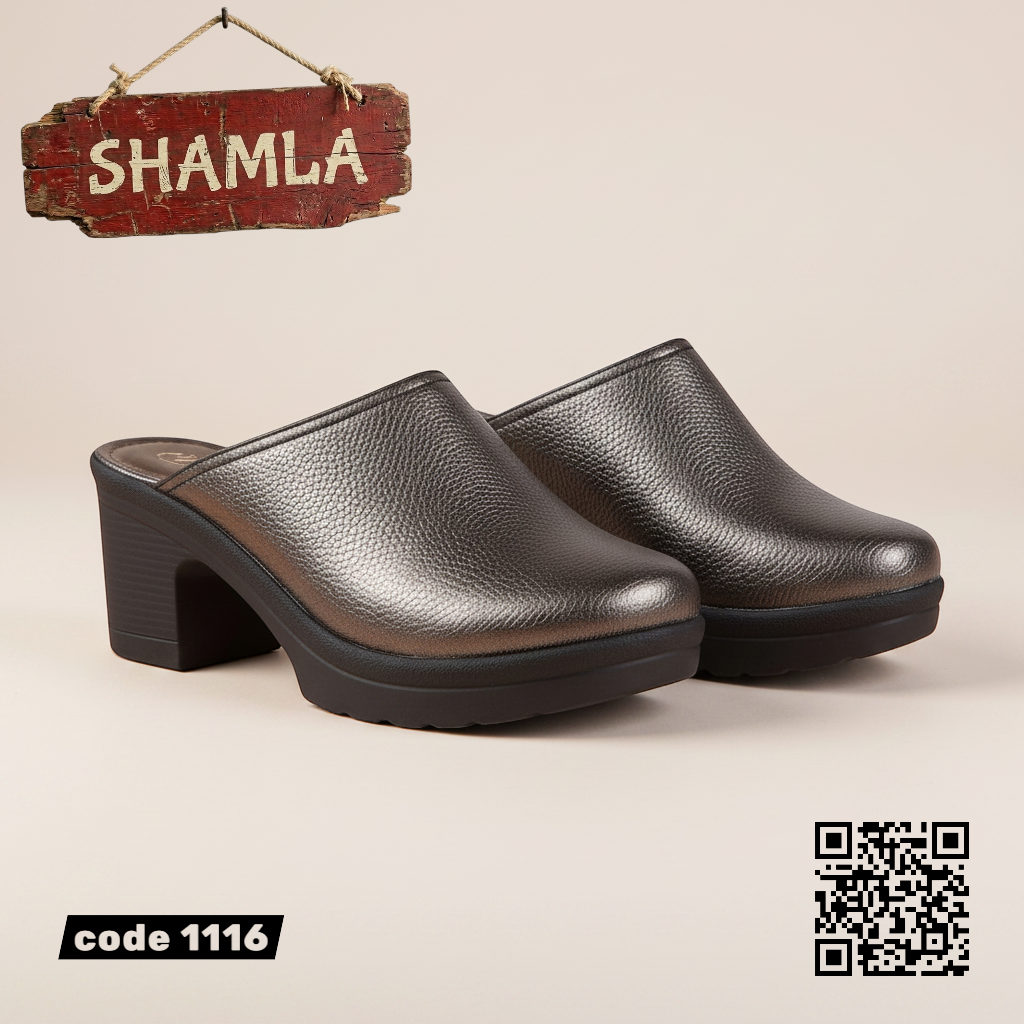سابوه ’كلاسيك أورا’ نعل طبي - كود 1116 - Smokey / 37