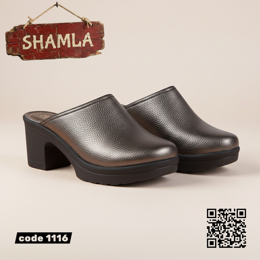 سابوه ’كلاسيك أورا’ نعل طبي - كود 1116 - Smokey / 37