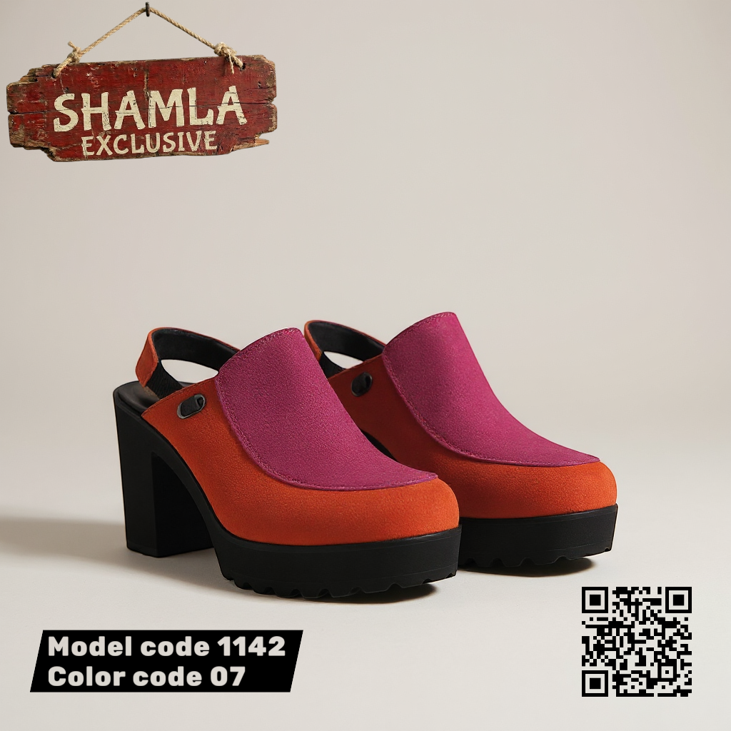 سابوه ’كومفي بلس’ الشمواه الأنيق (كود 1142) - Fuchsia & orange / 37