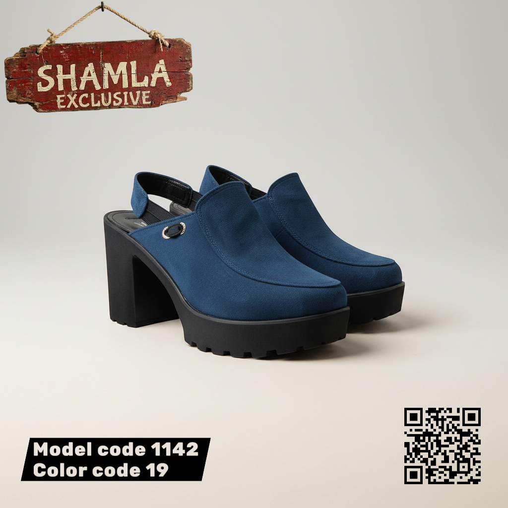سابوه ’كومفي بلس’ الشمواه الأنيق (كود 1142) - navy blue / 37