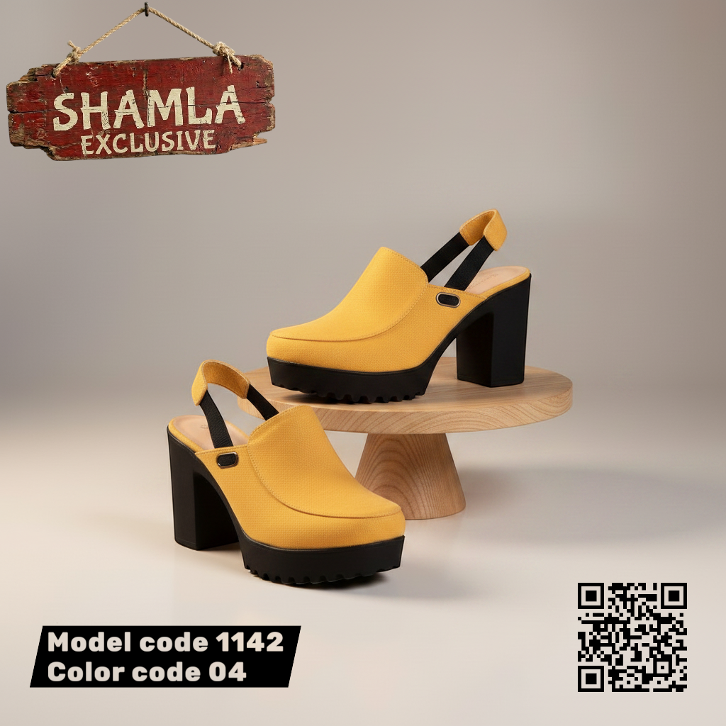 سابوه ’كومفي بلس’ الشمواه الأنيق (كود 1142) - Yellow / 37