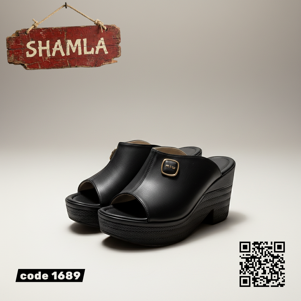 سابوه ’لوسيرا’ المتألق (كود 1689)