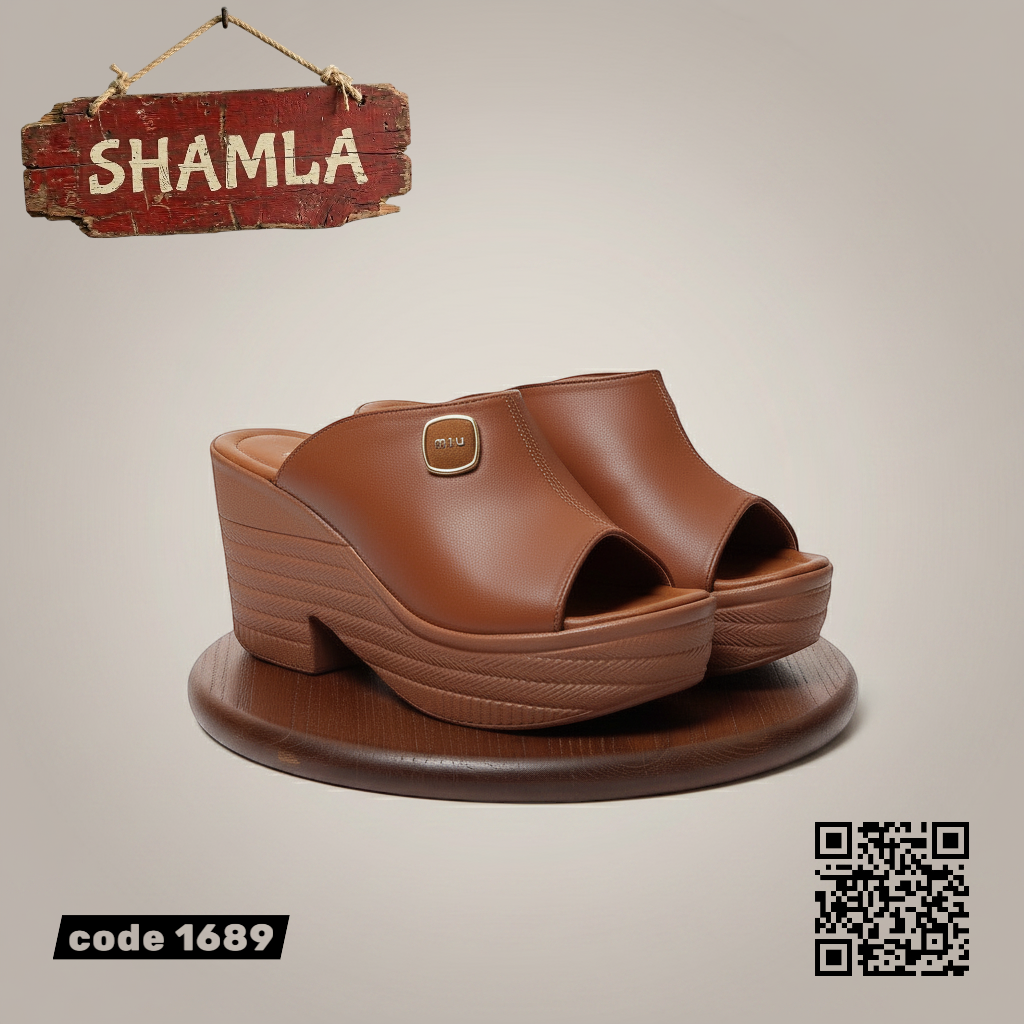 سابوه ’لوسيرا’ المتألق (كود 1689)