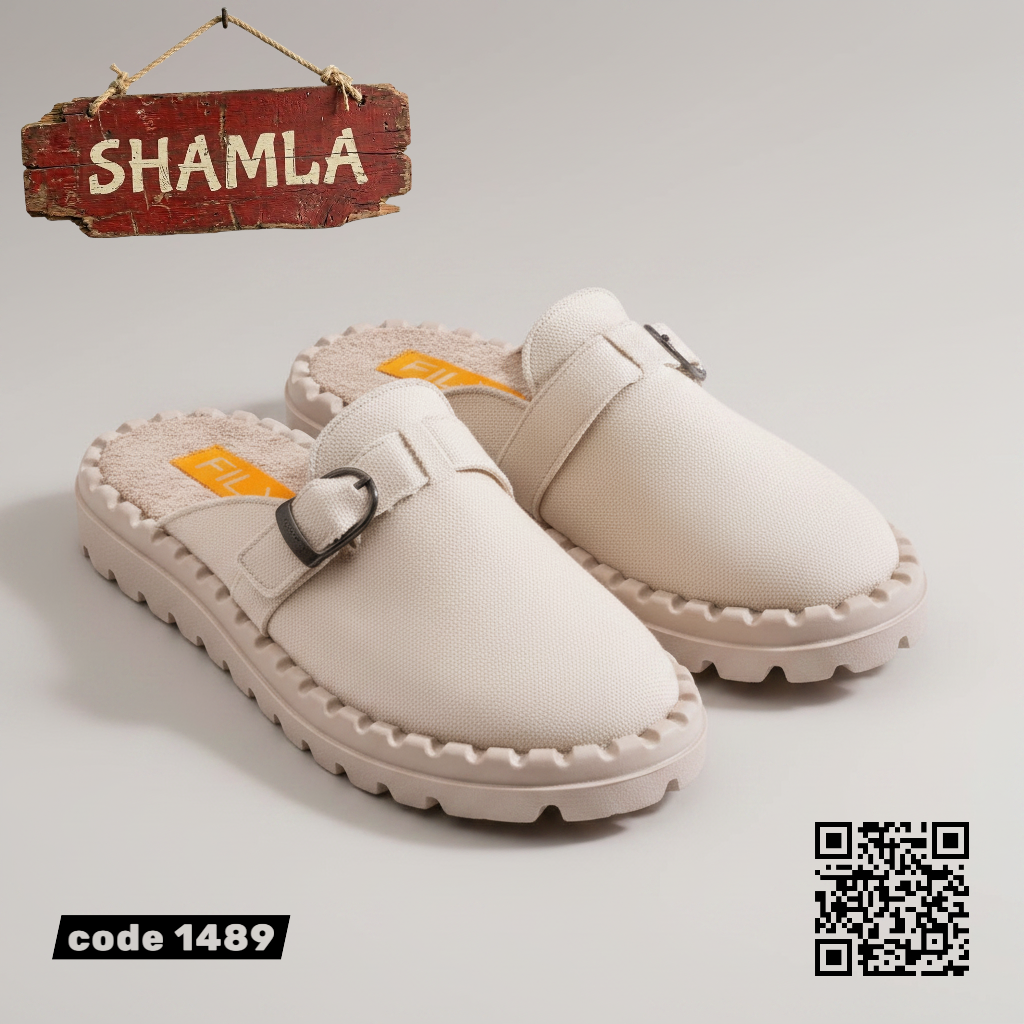 سابوه ’لينورا’ العصري الأنيق (كود 1489) - Beige / 37