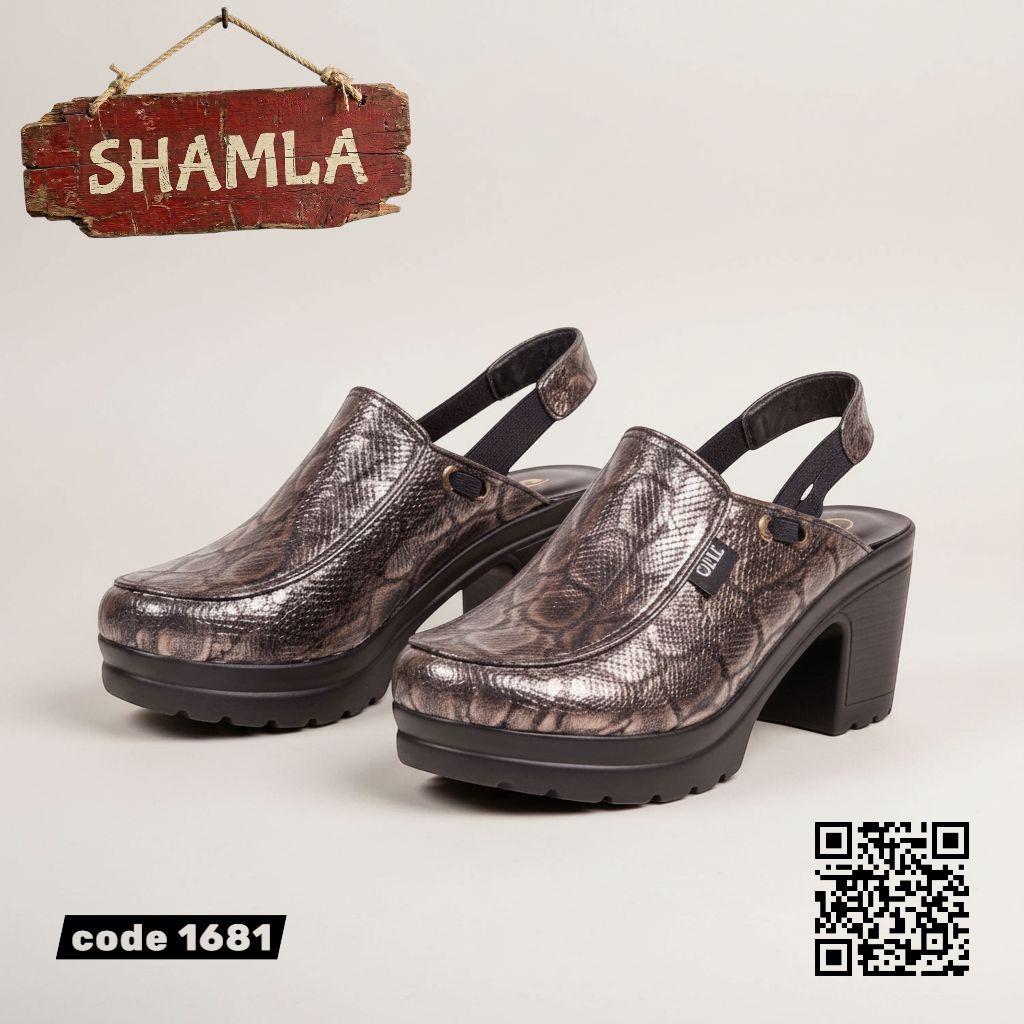 سابوه ’ليزورا’ المتألق الراقي (كود 1681) - Black / 37 - Clogs