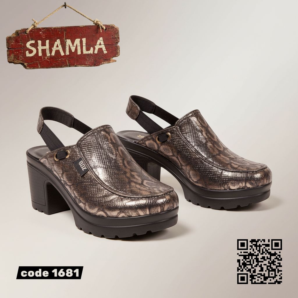 سابوه ’ليزورا’ المتألق الراقي (كود 1681) - Clogs