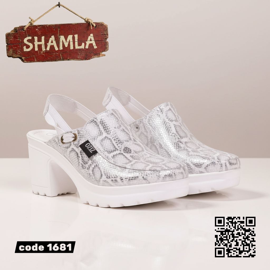 سابوه ’ليزورا’ المتألق الراقي (كود 1681) - Clogs