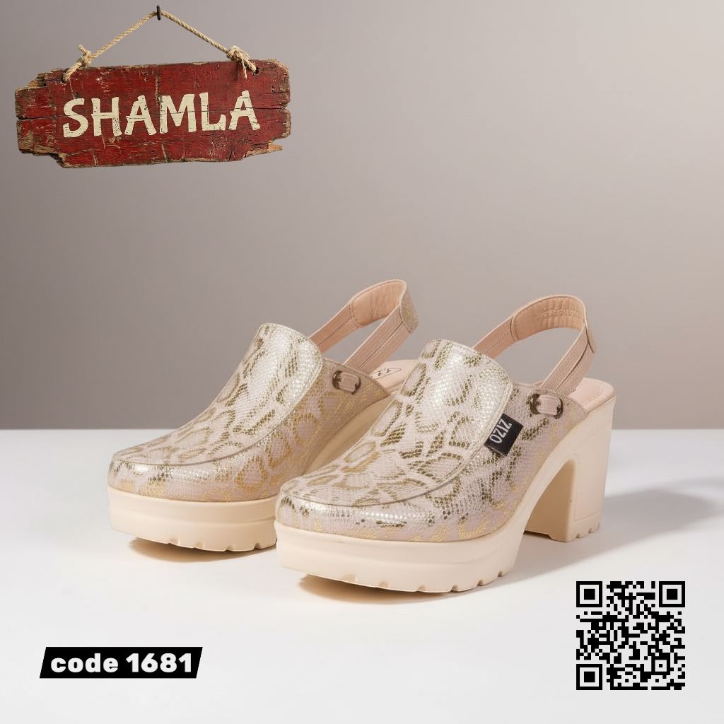 سابوه ’ليزورا’ المتألق الراقي (كود 1681) - Gold / 37 - Clogs
