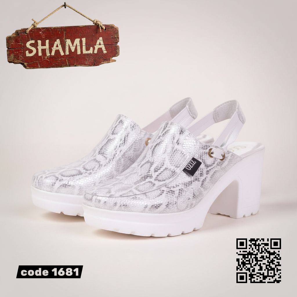 سابوه ’ليزورا’ المتألق الراقي (كود 1681) - Silver / 37 - Clogs