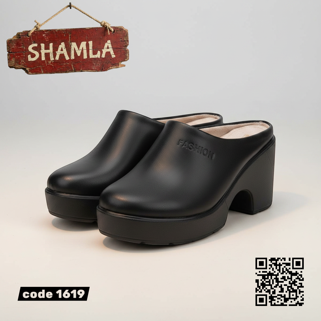 سابوه ’مودرن فينيس’ جلد مبطن - كعب 7سم (كود 1619) - Black / 37