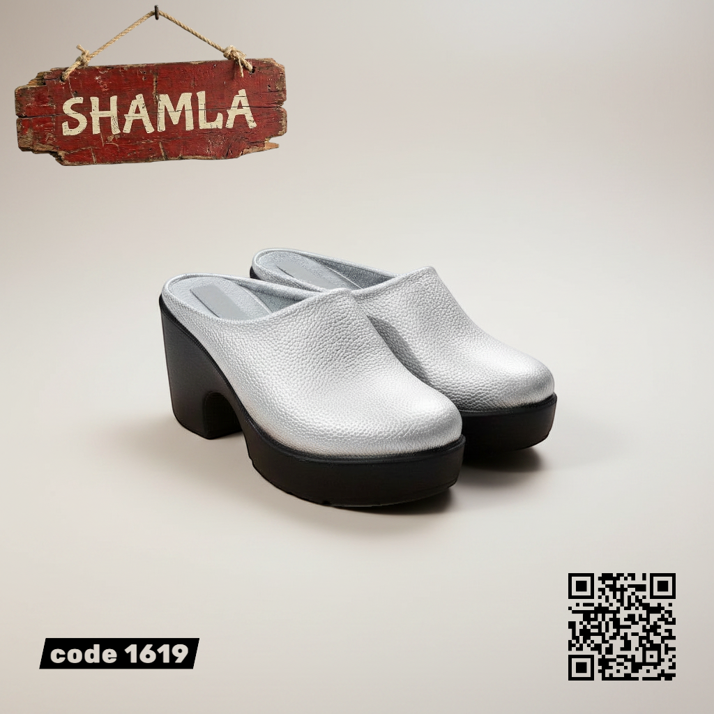 سابوه ’مودرن فينيس’ جلد مبطن - كعب 7سم (كود 1619) - Silver / 37