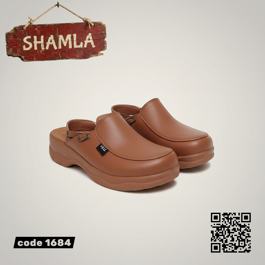 سابوه ’سيرينزا’ الطبي الراقي (كود 1684)