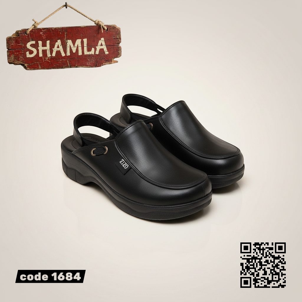 سابوه ’سيرينزا’ الطبي الراقي (كود 1684) - Black / 37