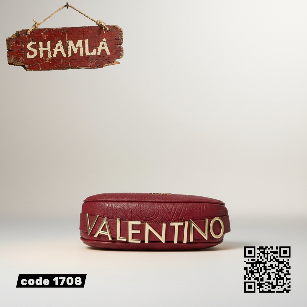 شنطة ’اليجرا’ المميزة (كود 1708)