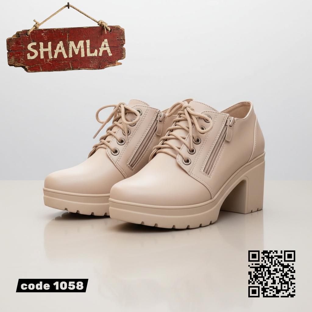 شوز ’أكسفورد رويال’ جلد مستورد - كود 1058 - Beige / 37 - Heels