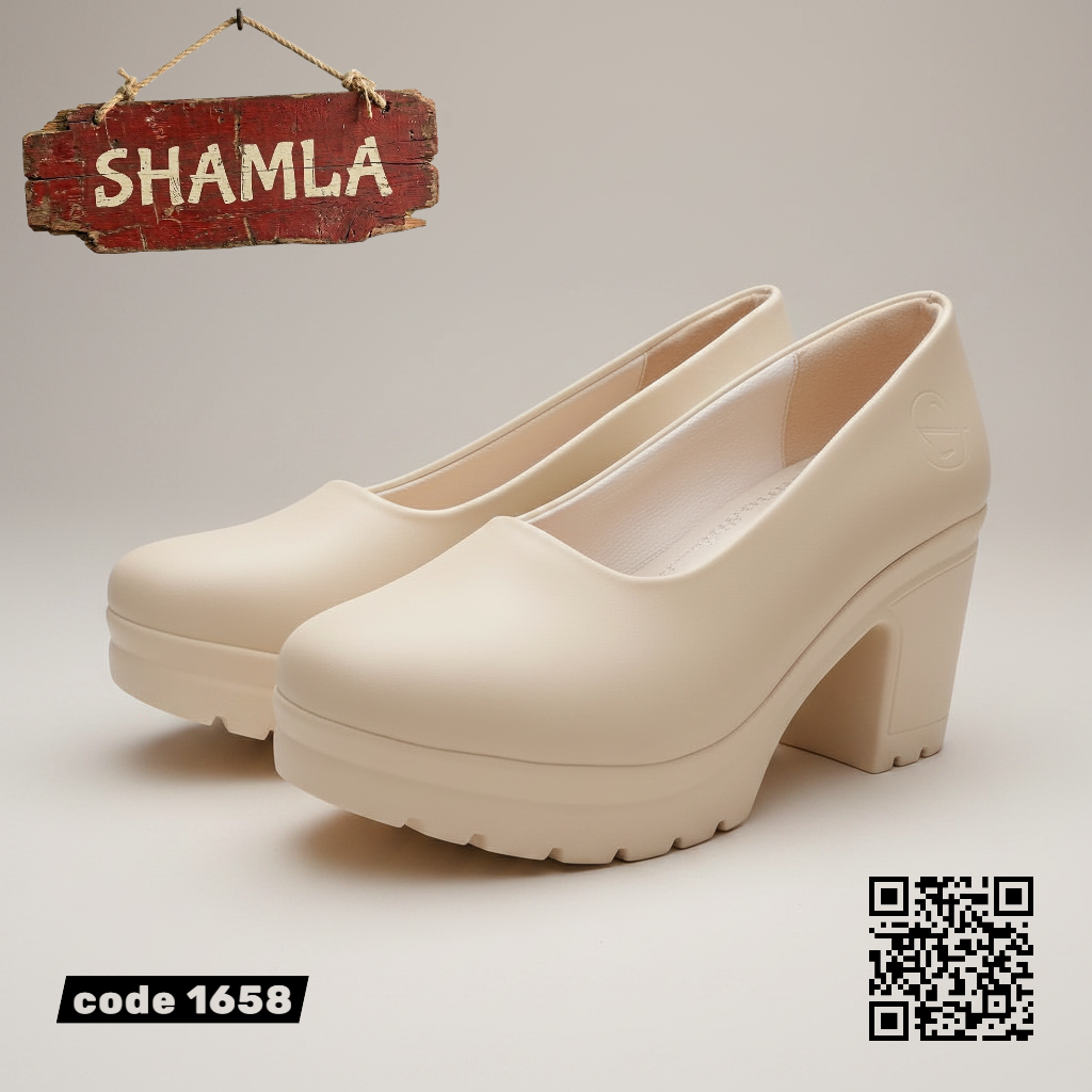 شوز ’أورليا’ الكلاسيك الأنيق (كود 1658) - Beige / 37 - Heels