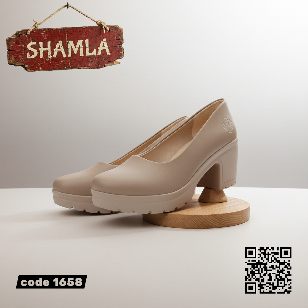 شوز ’أورليا’ الكلاسيك الأنيق (كود 1658) - Coffee / 37 - Heels
