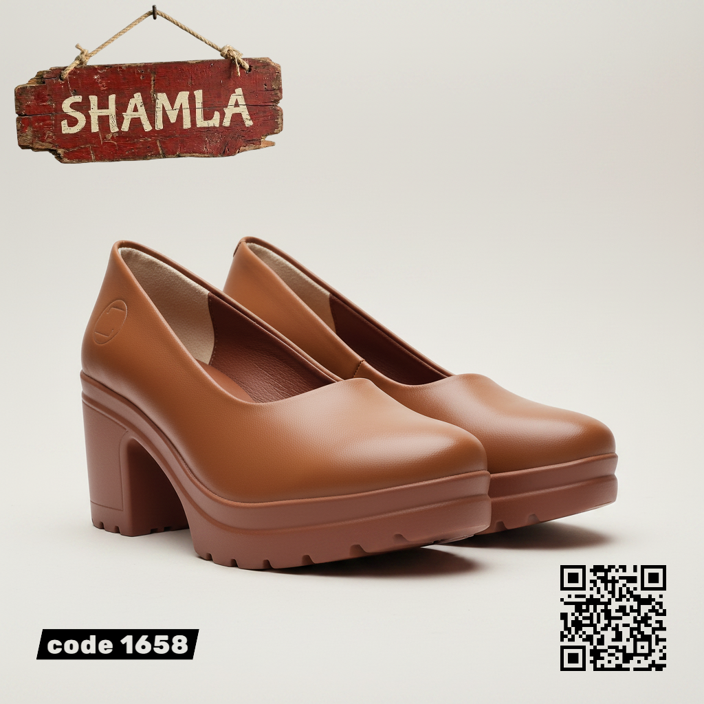 شوز ’أورليا’ الكلاسيك الأنيق (كود 1658) - havana / 37 - Heels