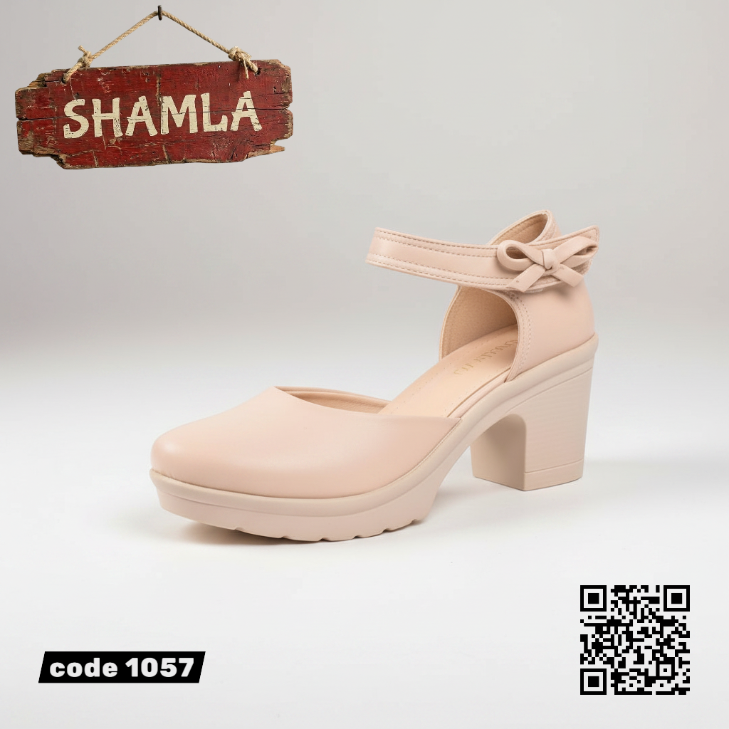 شوز ’أوريكا’ الكلاسيك الأنيق (كود 1057)