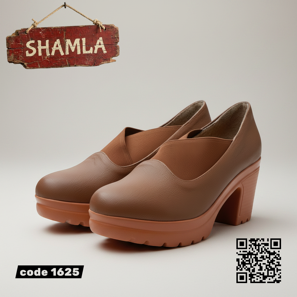 شوز جلد شوز ’أرينزا’ الكلاسيك الأنيق (كود 1625)كود 1625 - Havana / 37 - Heels
