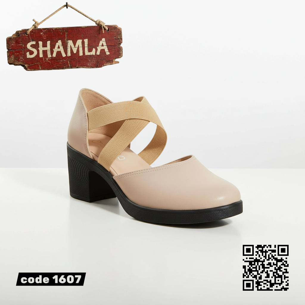 شوز ’كلاسيك كروازيه’ بنعل طبي - كود 1607 - Beige / 37 - Heels