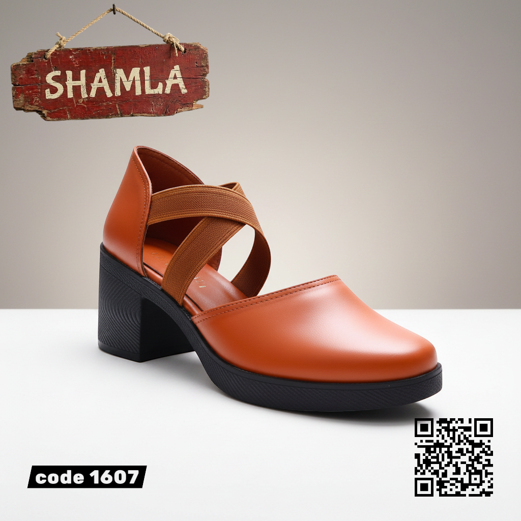 شوز ’كلاسيك كروازيه’ بنعل طبي - كود 1607 - Havana / 37 - Heels