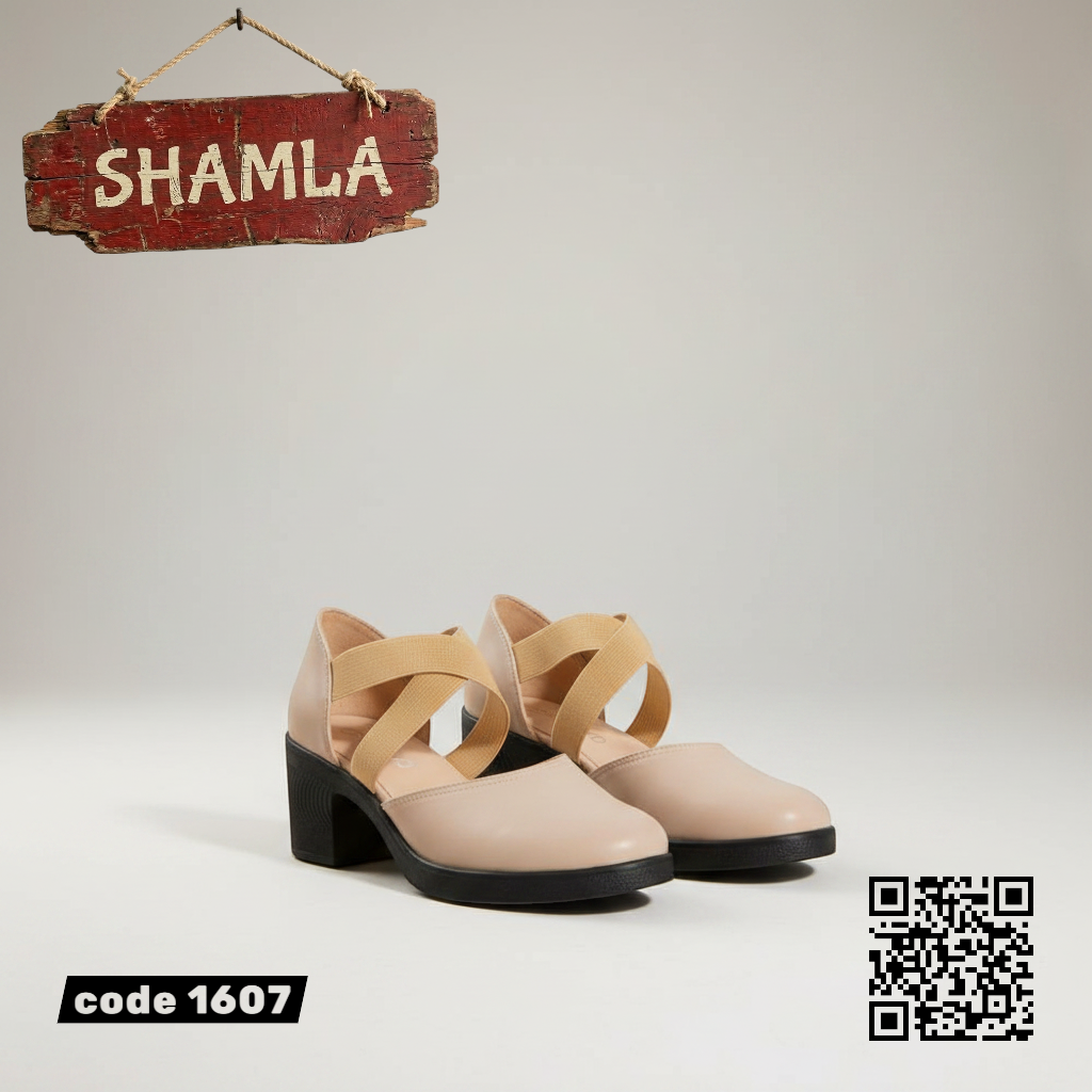 شوز ’كلاسيك كروازيه’ بنعل طبي - كود 1607 - Heels