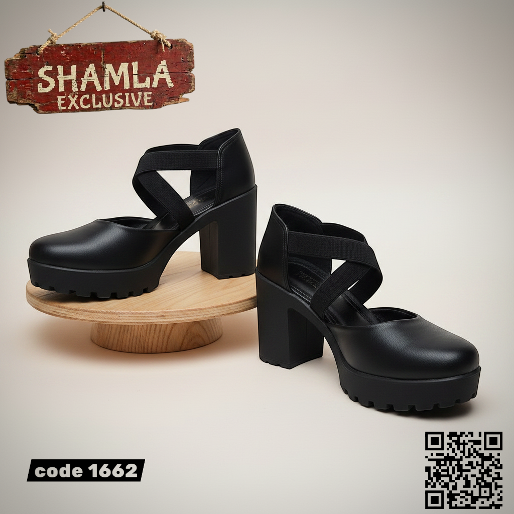 شوز ’كروسيا’ العصري الأنيق (كود 1662) - Heels