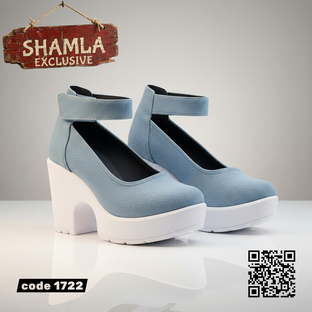 شوز ’روزيتا’ الانثوي (كود 1722) - Jeans 1 / 37