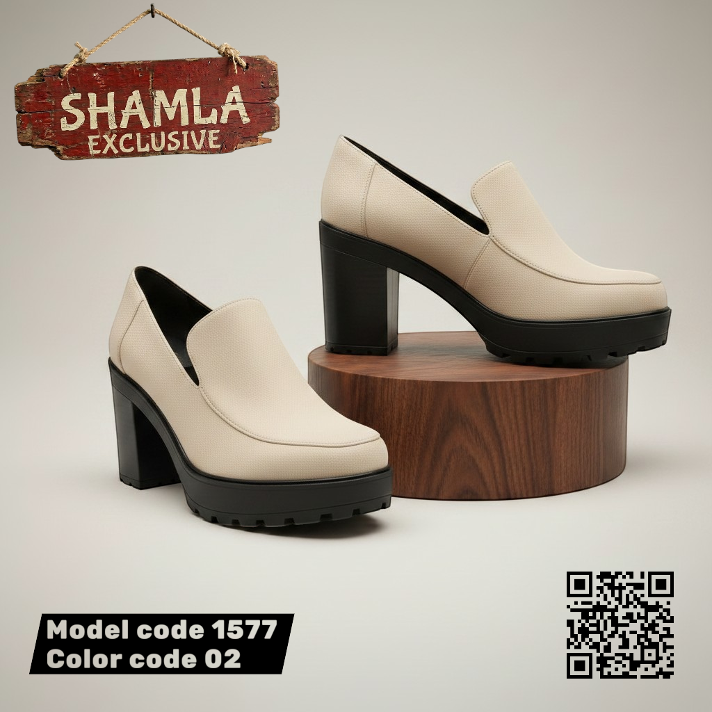 شوز ’شاملة’ شمواه فاخر - كعب 7سم (كود 1577) - Beige / 37 - Heels