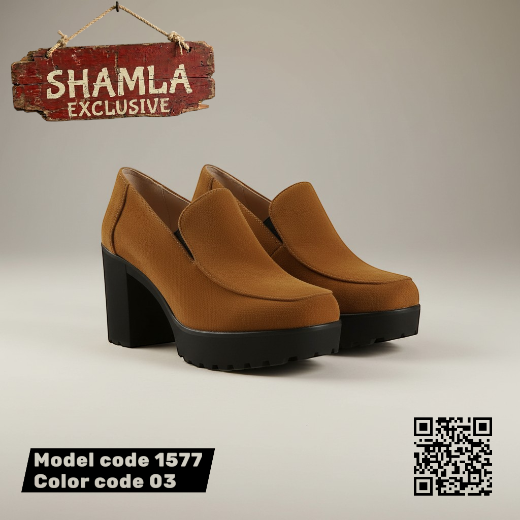 شوز ’شاملة’ شمواه فاخر - كعب 7سم (كود 1577) - Brown / 37 - Heels