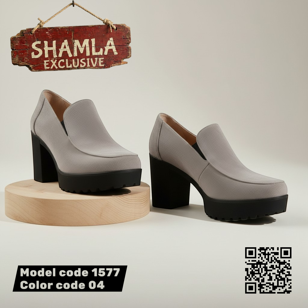 شوز ’شاملة’ شمواه فاخر - كعب 7سم (كود 1577) - Gray / 37 - Heels