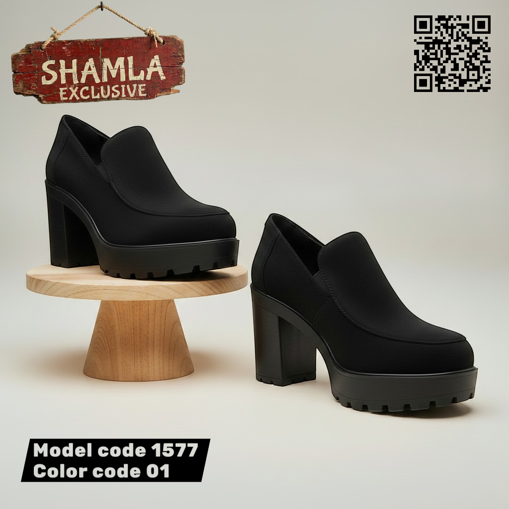 شوز ’شاملة’ شمواه فاخر - كعب 7سم (كود 1577) - Heels