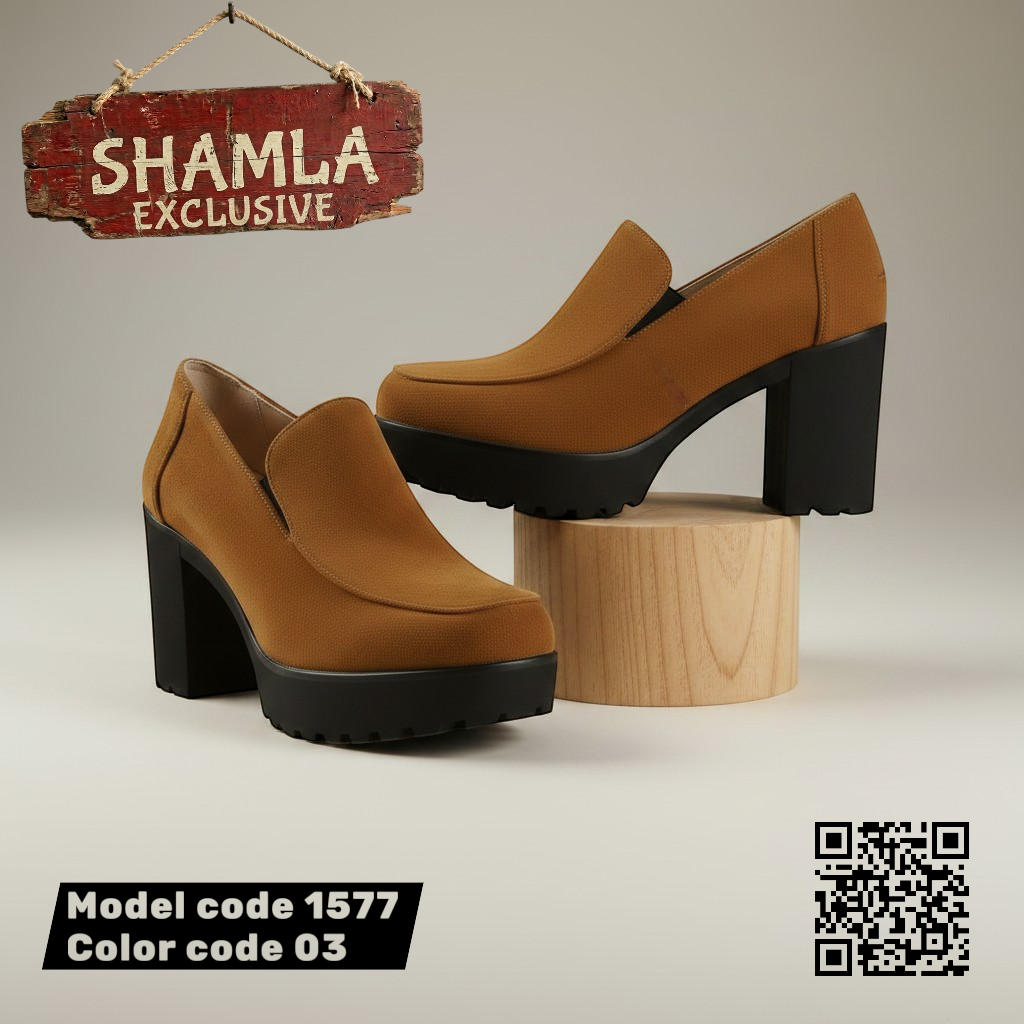شوز ’شاملة’ شمواه فاخر - كعب 7سم (كود 1577) - Heels