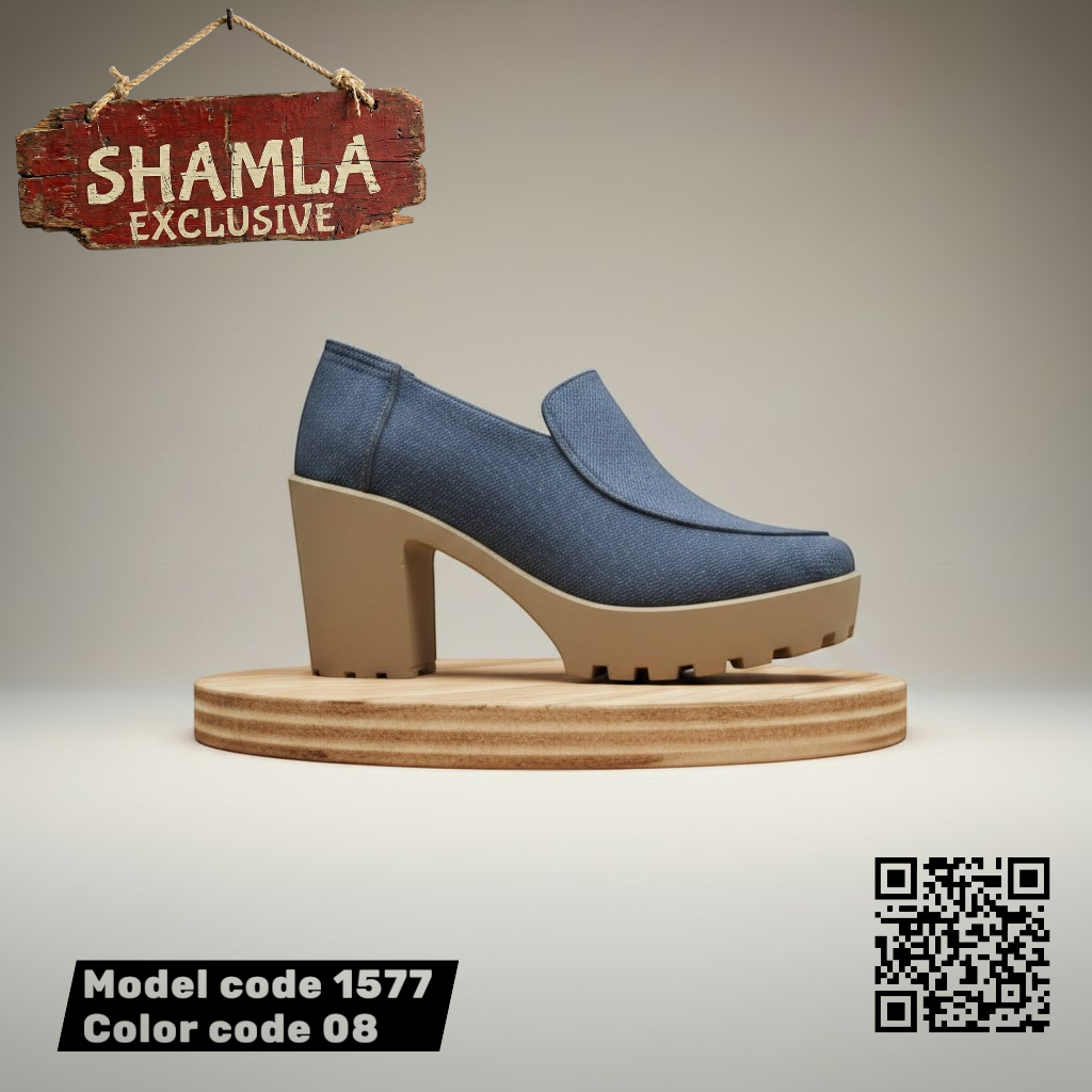 شوز ’شاملة’ شمواه فاخر - كعب 7سم (كود 1577) - Heels