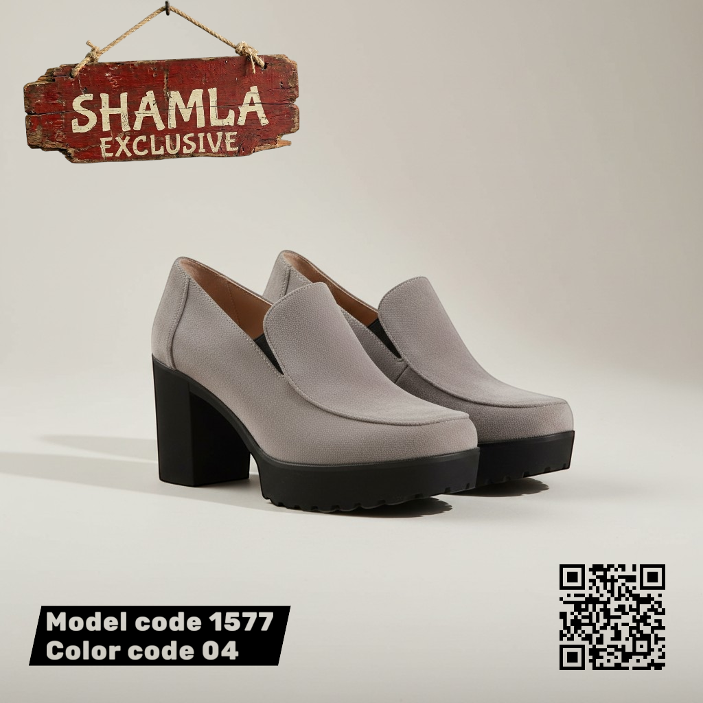 شوز ’شاملة’ شمواه فاخر - كعب 7سم (كود 1577) - Heels