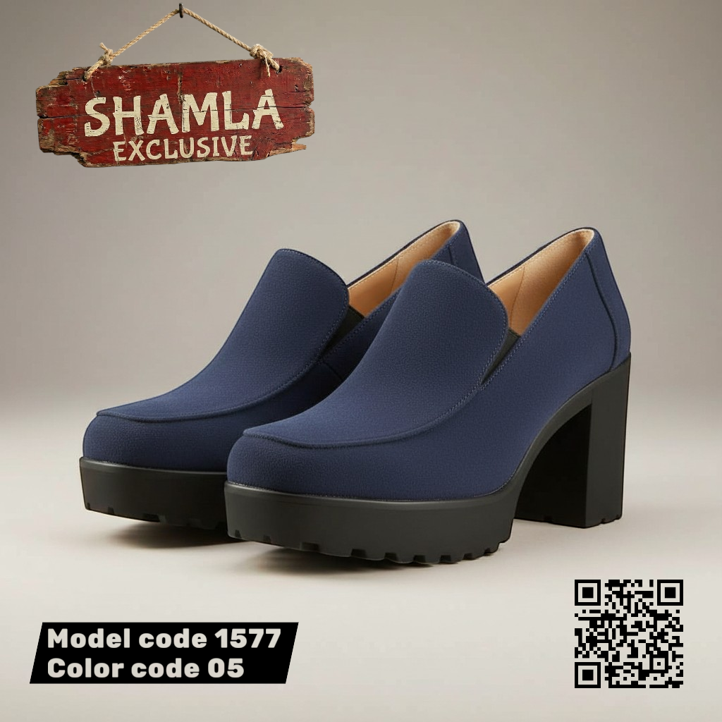 شوز ’شاملة’ شمواه فاخر - كعب 7سم (كود 1577) - Heels