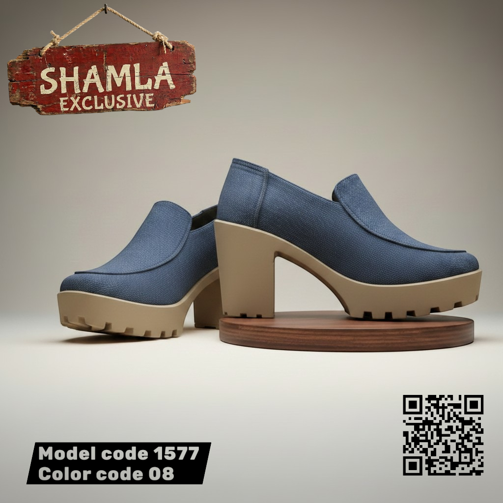 شوز ’شاملة’ شمواه فاخر - كعب 7سم (كود 1577) - Heels